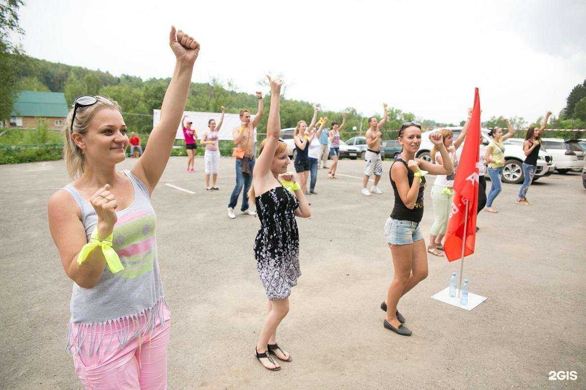 Отзывы на компанию События для развития в Новокузнецке c фото