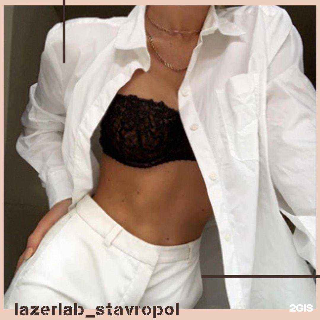 Отзывы на компанию LazerLab в Ставрополе c фото