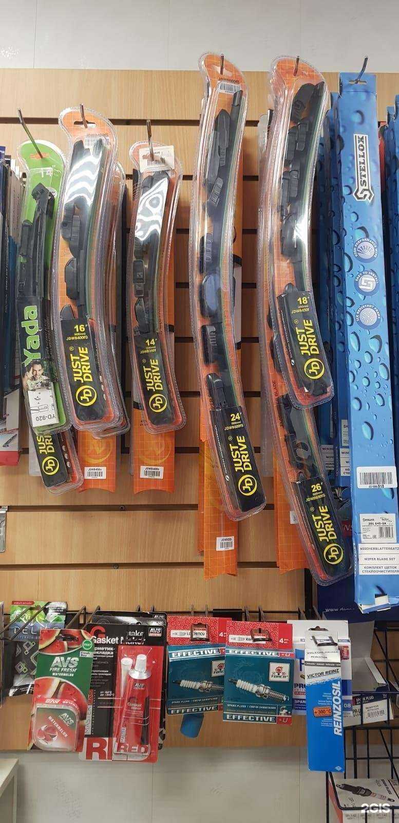 Отзывы на компанию Мир автозапчастей в Екатеринбурге c фото