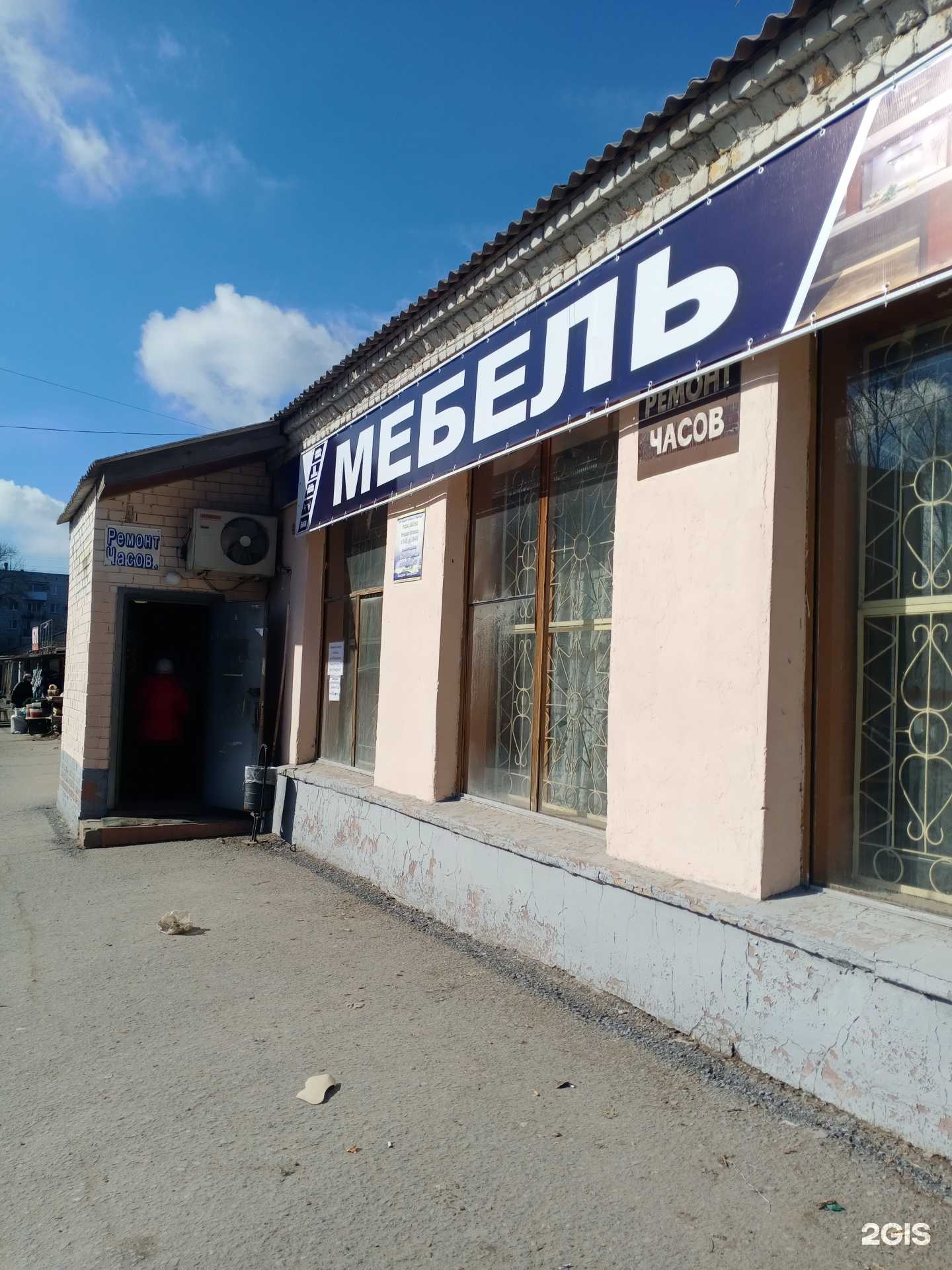 Отзывы на компанию Мебельный салон в Волгограде c фото