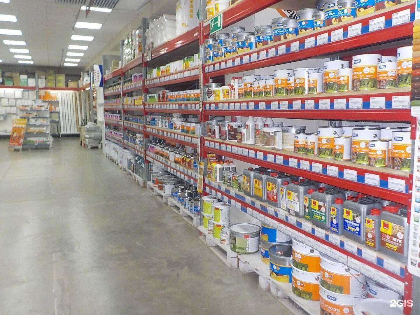 Отзывы на компанию Сатурн в Уфе c фото