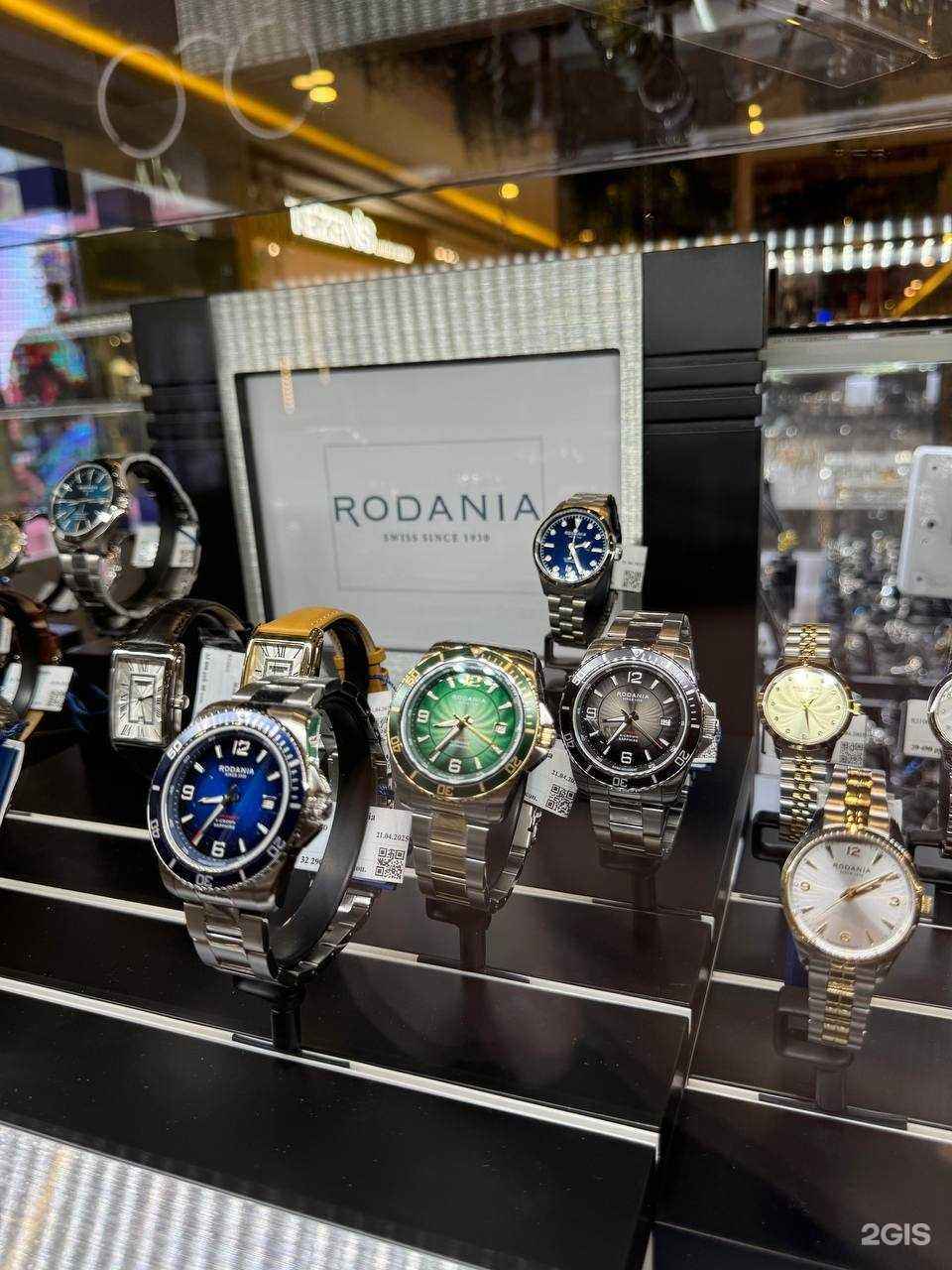 Отзывы на компанию AllTime в г. Волгоград c фото