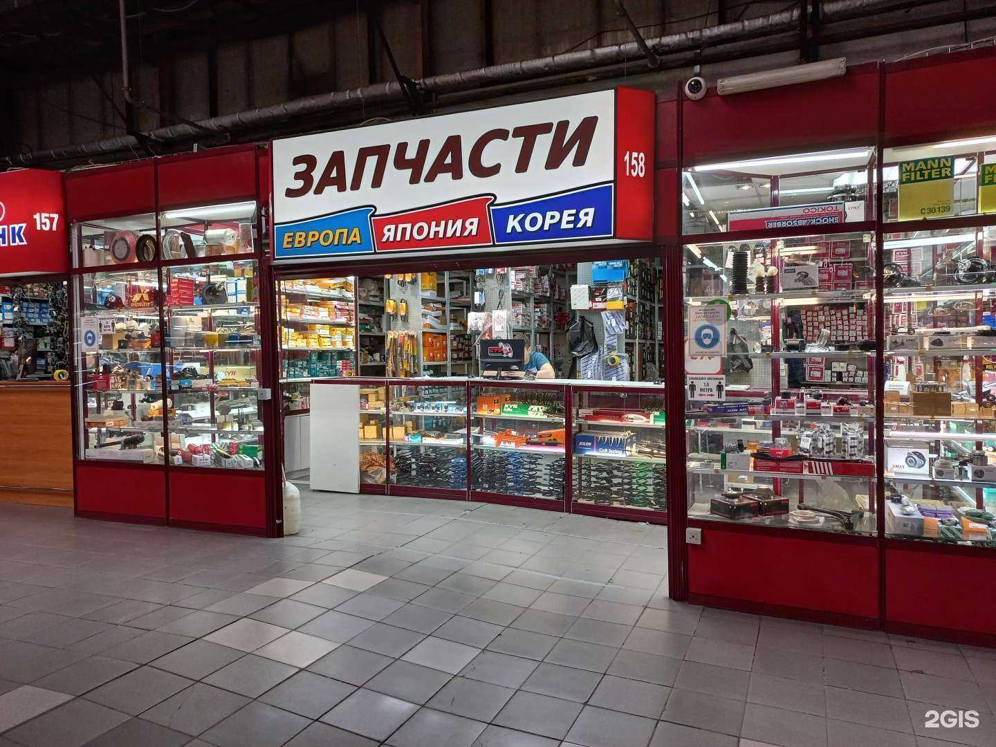 Отзывы на компанию Автомеханика в г. Иркутск c фото