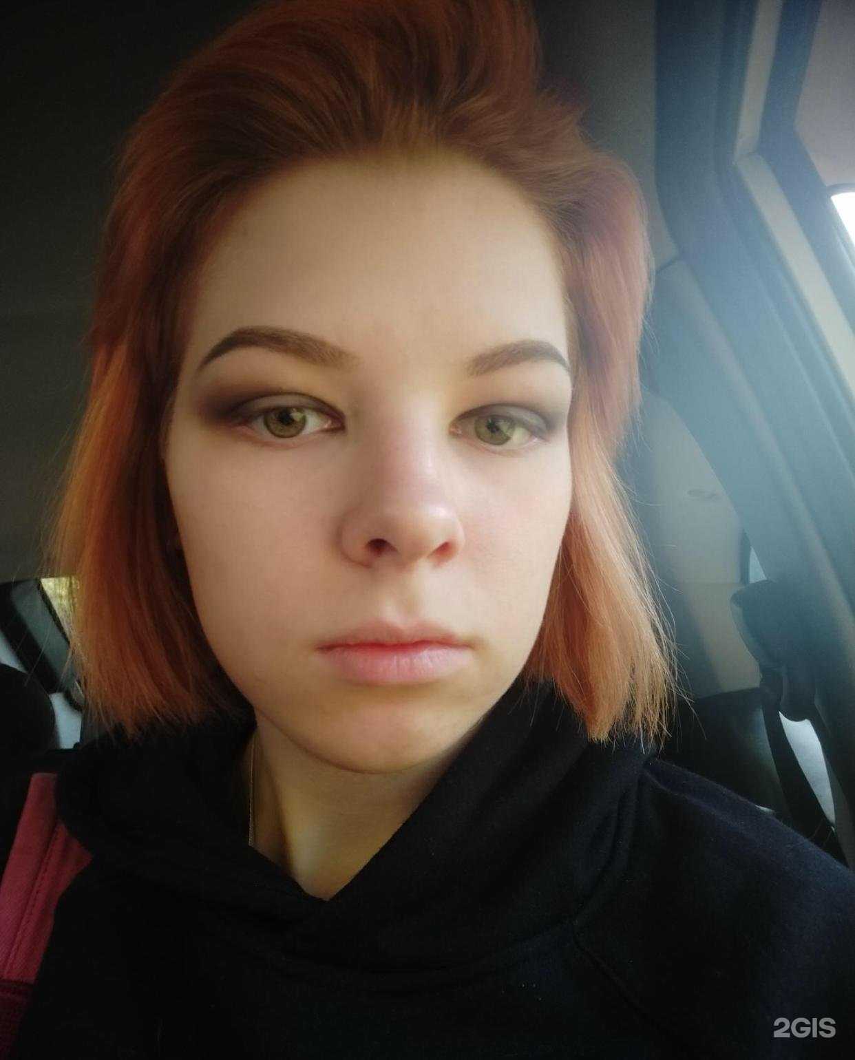 Отзывы на компанию Экспресс стрижка в Туле c фото