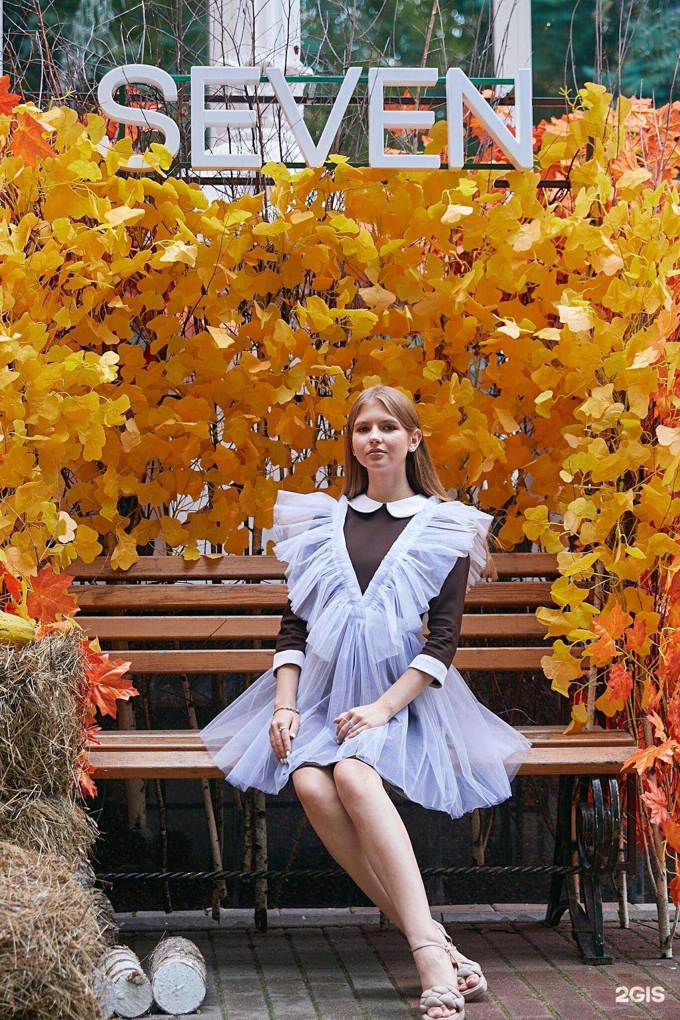 Отзывы на компанию Seven в г. Брянск c фото