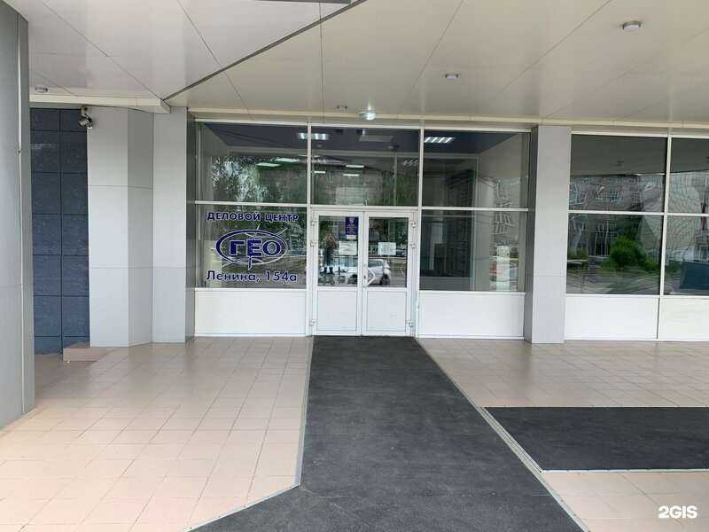 Отзывы на компанию Софт Трейд в Барнауле c фото