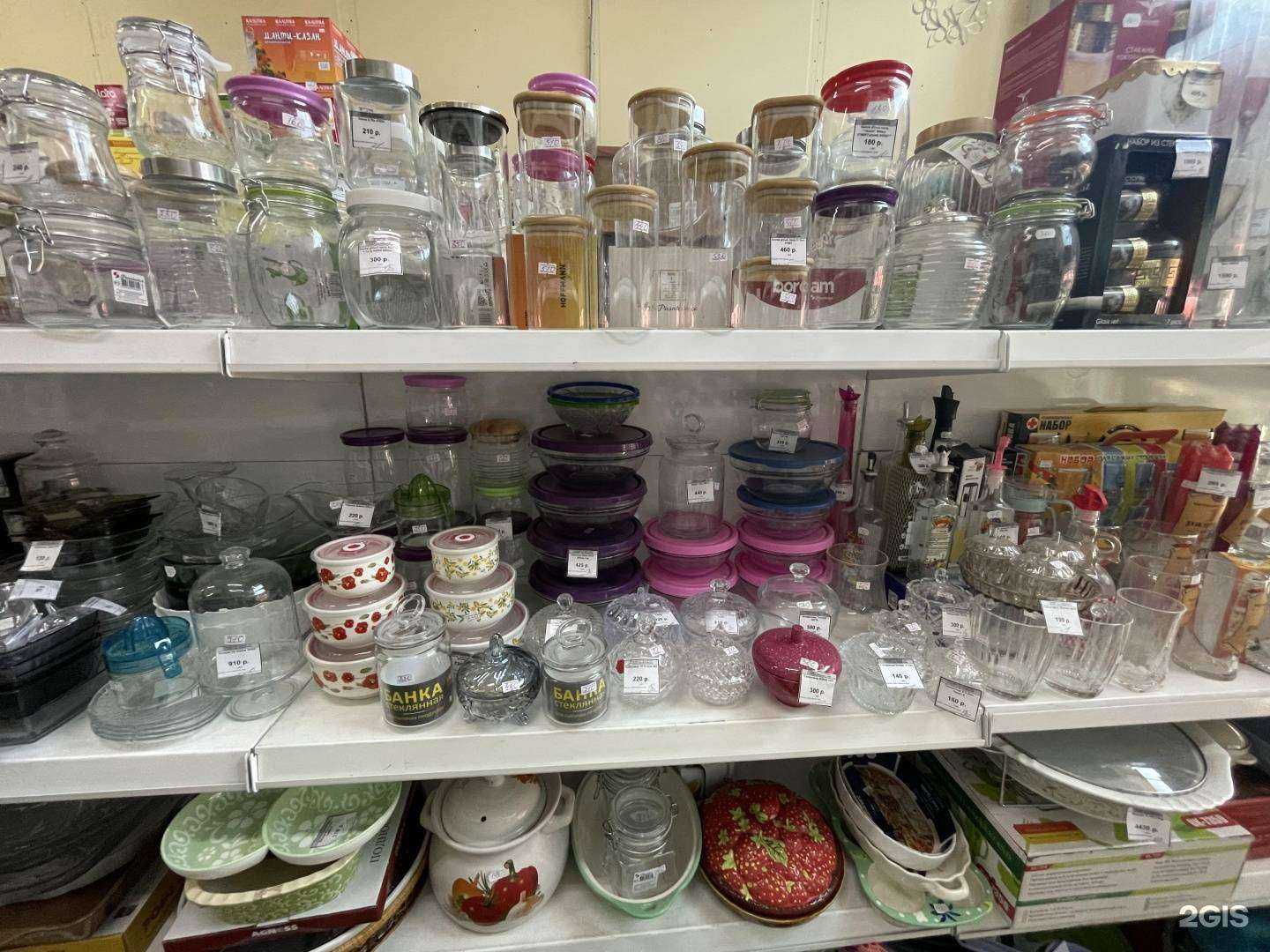 Отзывы на компанию Терем в г. Ставрополь c фото