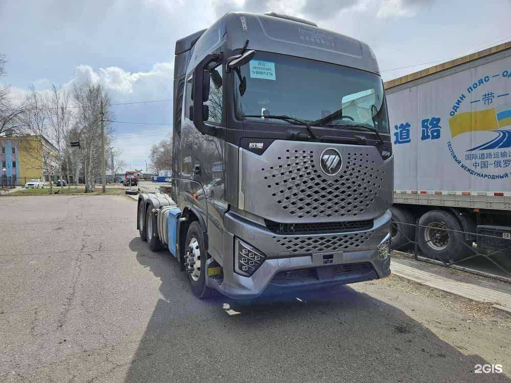 Отзывы на компанию Сибирские прицепы в г. Новосибирск c фото