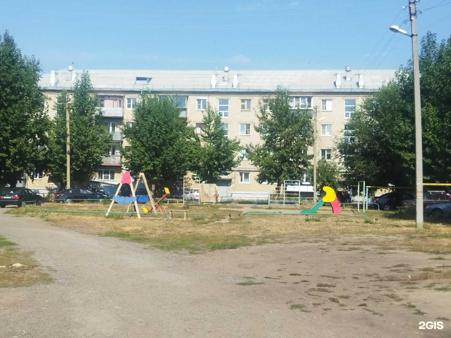 Отзывы на компанию Бэбик в Южноуральске c фото - фотография 2 из 2