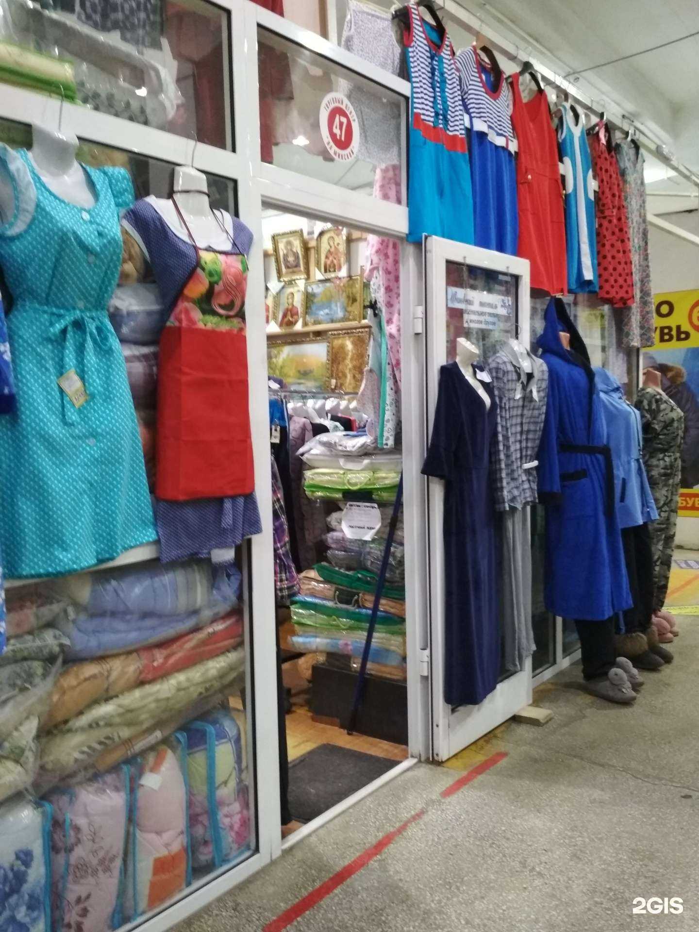 Отзывы на компанию Ивановский текстиль в г. Тюмень c фото