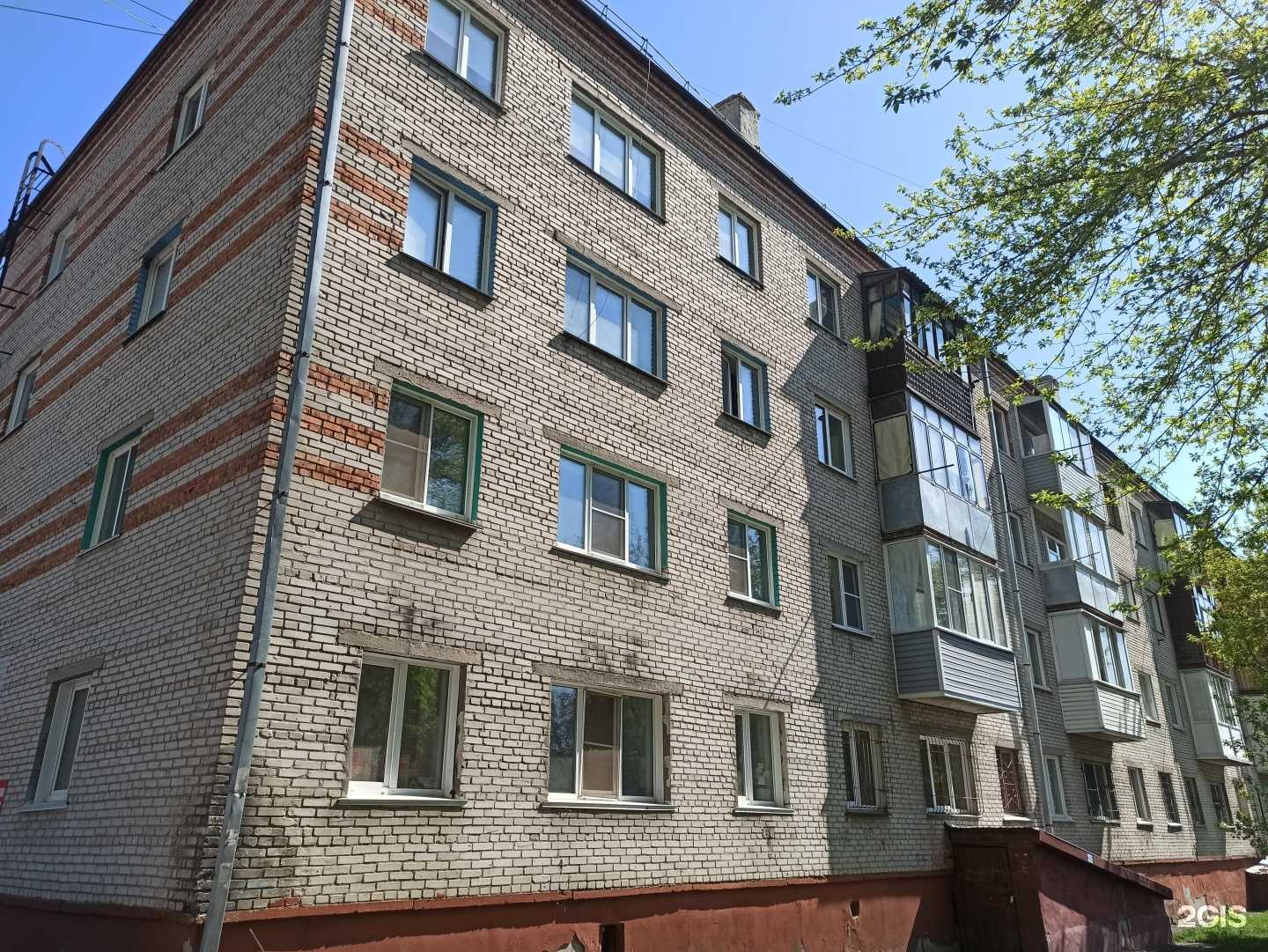 Отзывы на компанию Традиция в Барнауле c фото - фотография 2 из 2