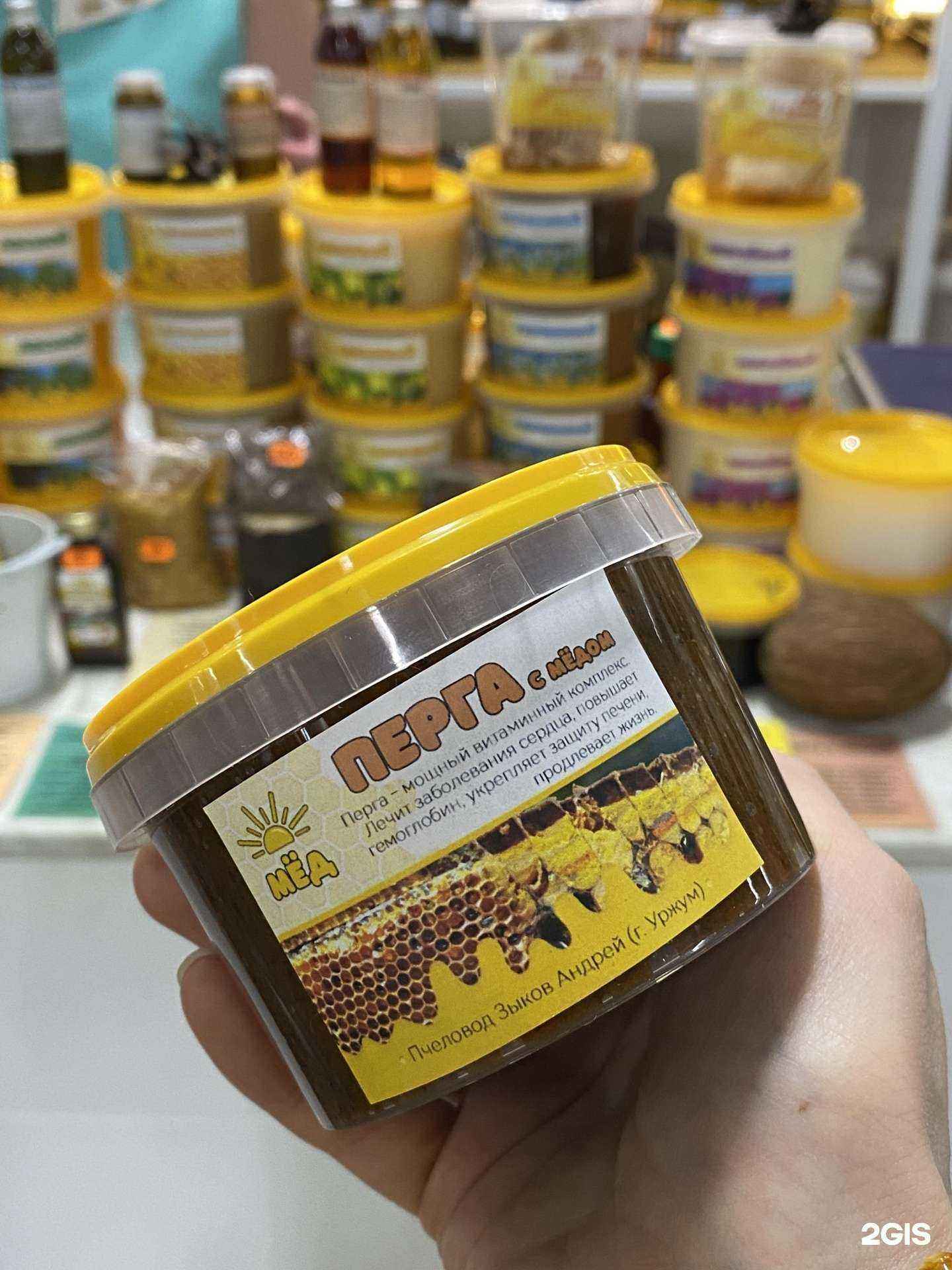 Отзывы на компанию Киров масло в Кирове c фото