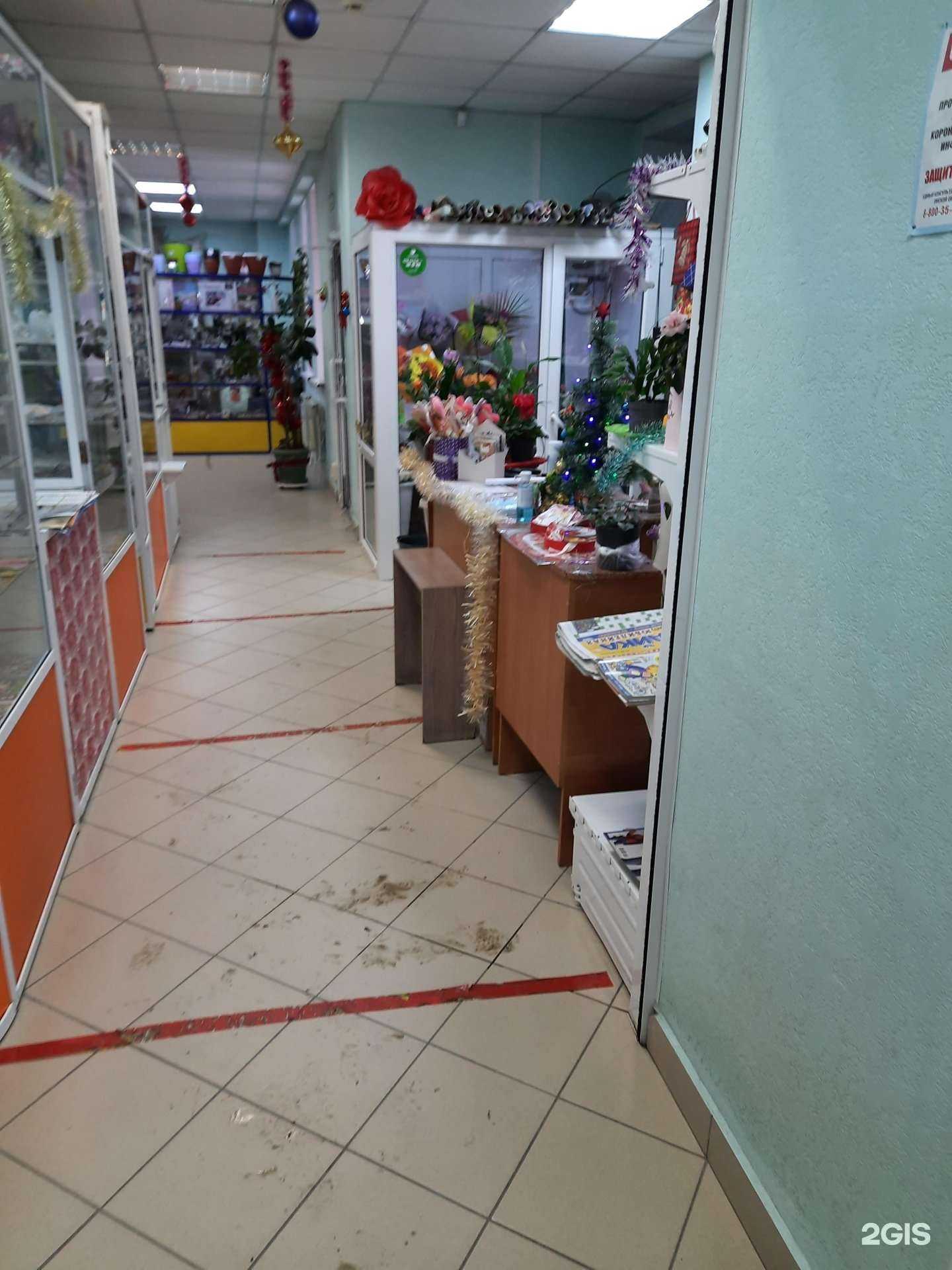 Отзывы на компанию У Розы в Омске c фото