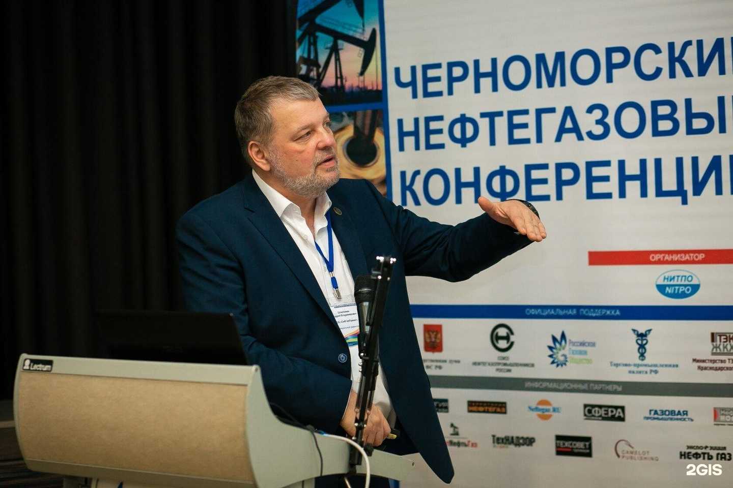 Отзывы на компанию СибГеоПроект в Тюмени c фото