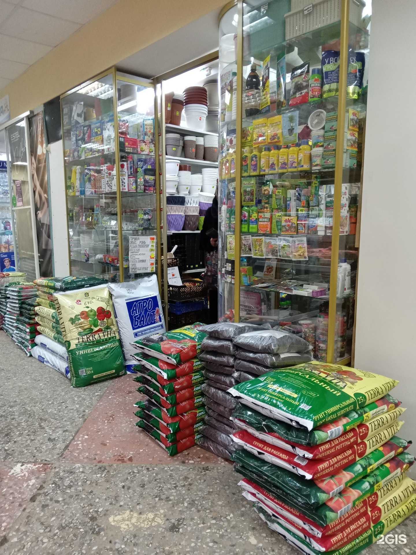 Отзывы на компанию Чудо-грядка в г. Новочебоксарск c фото