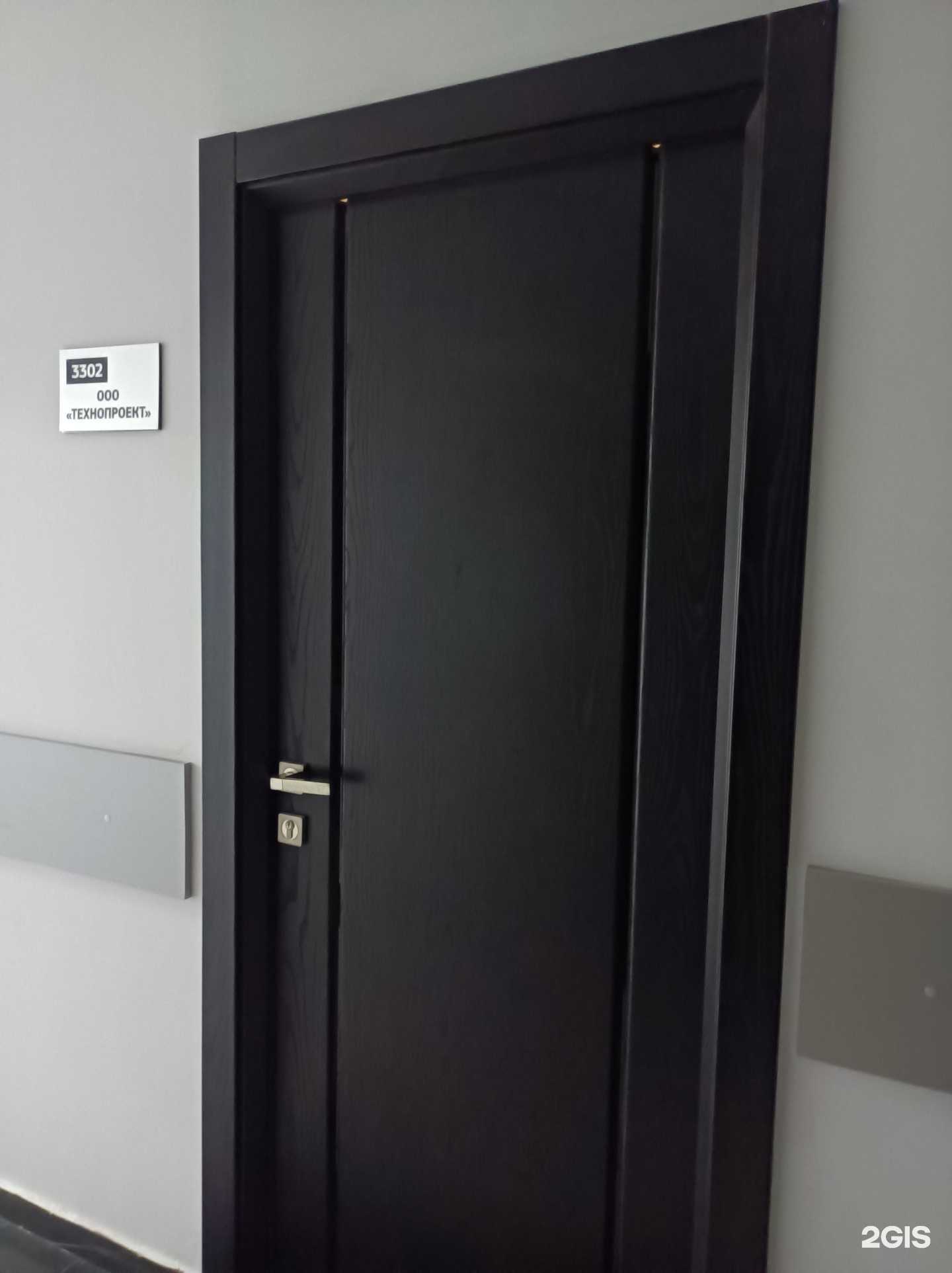 Отзывы на компанию Технопроект в Ступине c фото