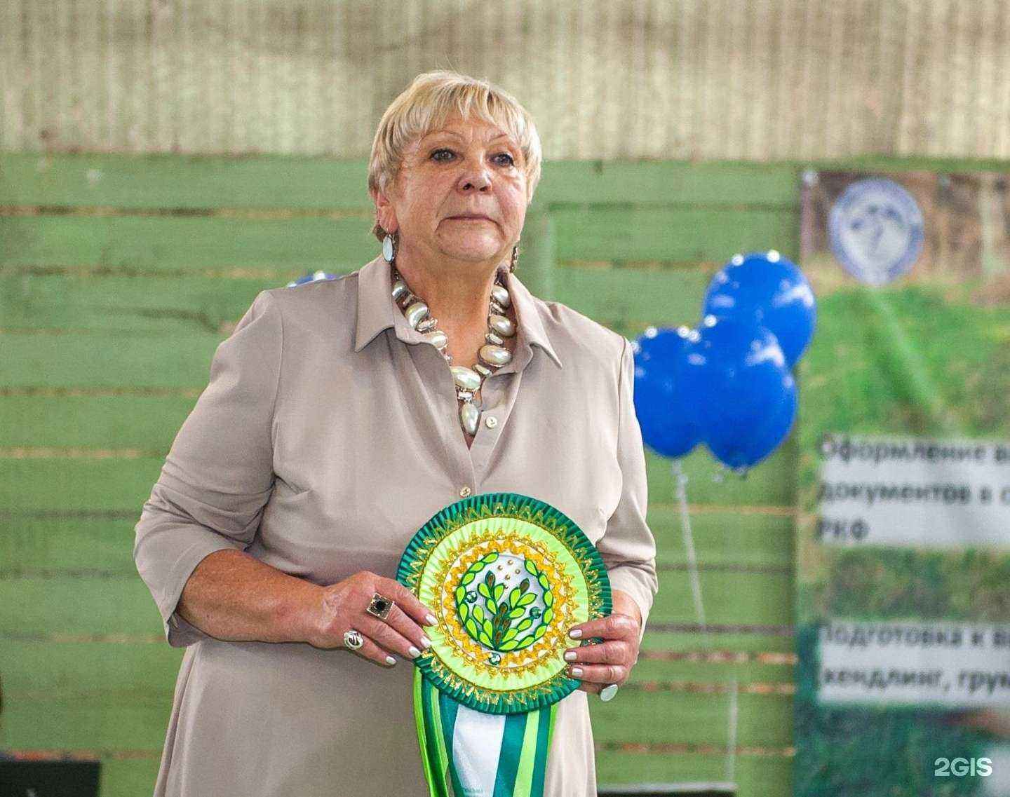 Отзывы на компанию Кардинал в Иркутске c фото