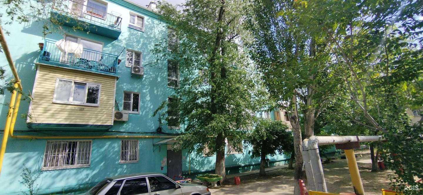 Отзывы на компанию Аквамарин в Астрахани c фото - фотография 2 из 2