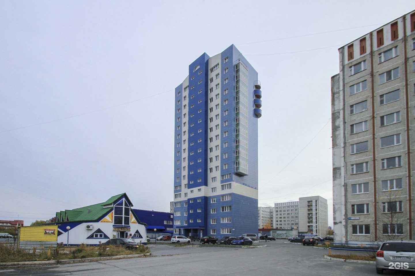 Отзывы на компанию Tektoza Чай в Сургуте c фото - фотография 2 из 2