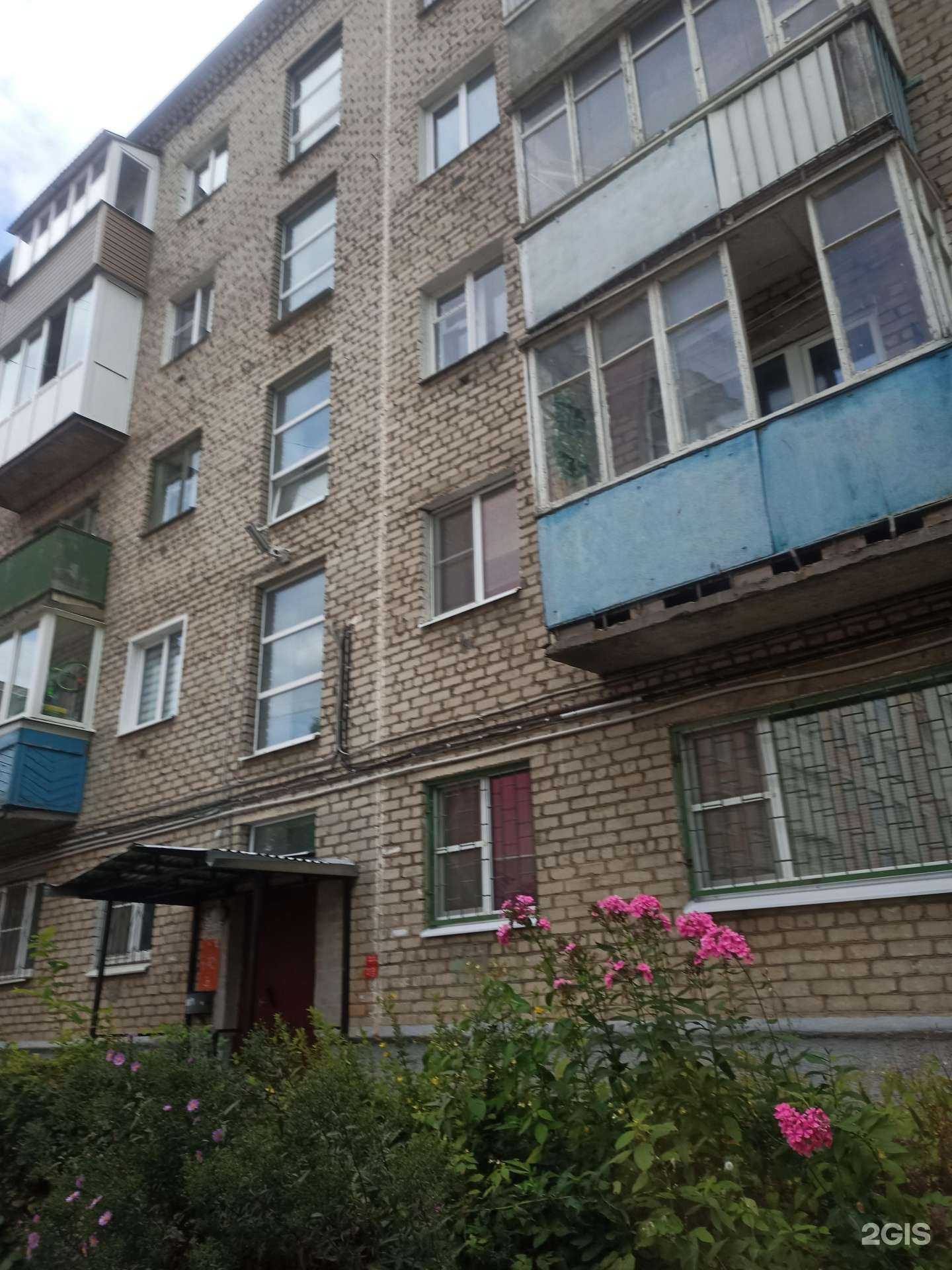 Отзывы на компанию Виолла в Костроме c фото - фотография 2 из 2