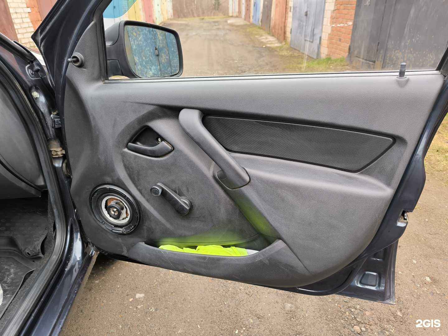 Отзывы на компанию Life-service в Ижевске c фото - фотография 2 из 2