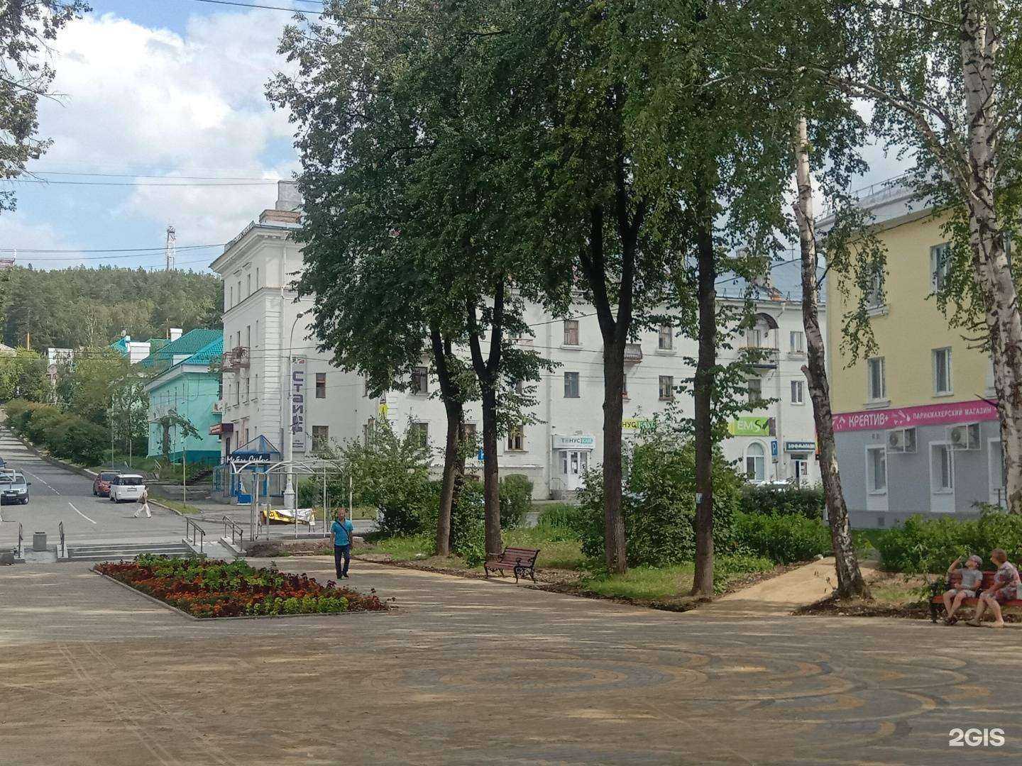 Отзывы на компанию Зоомагазин в Новоуральске c фото - фотография 2 из 2