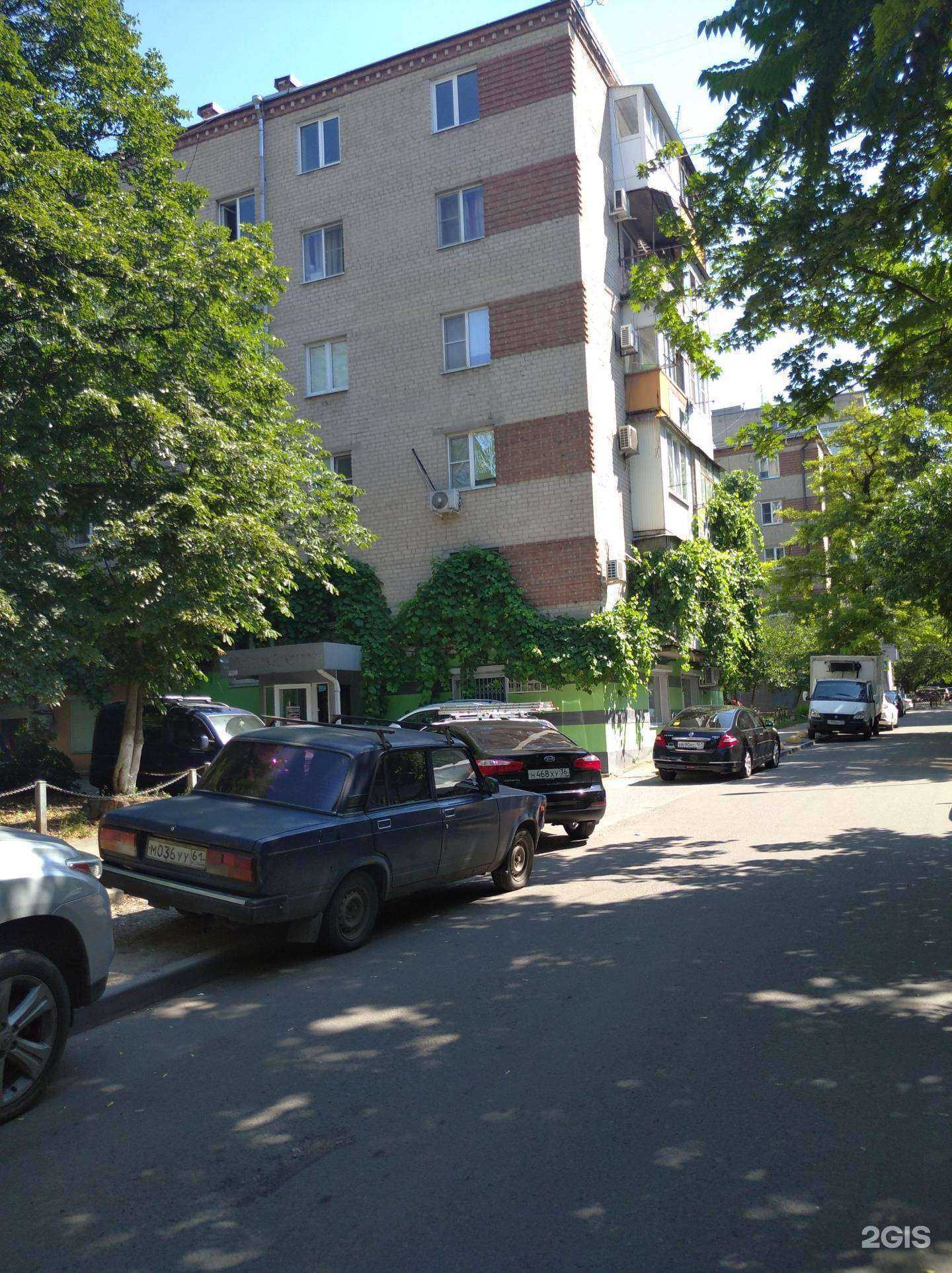 Отзывы на компанию Специалист в Ростове-на-Дону c фото - фотография 2 из 2