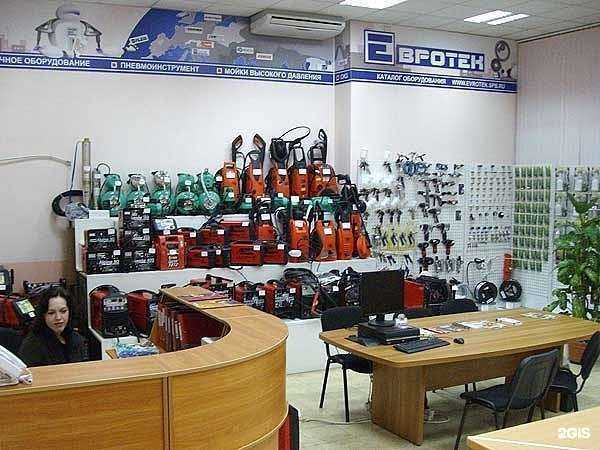 Отзывы на компанию Евротек в Великом Новгороде c фото