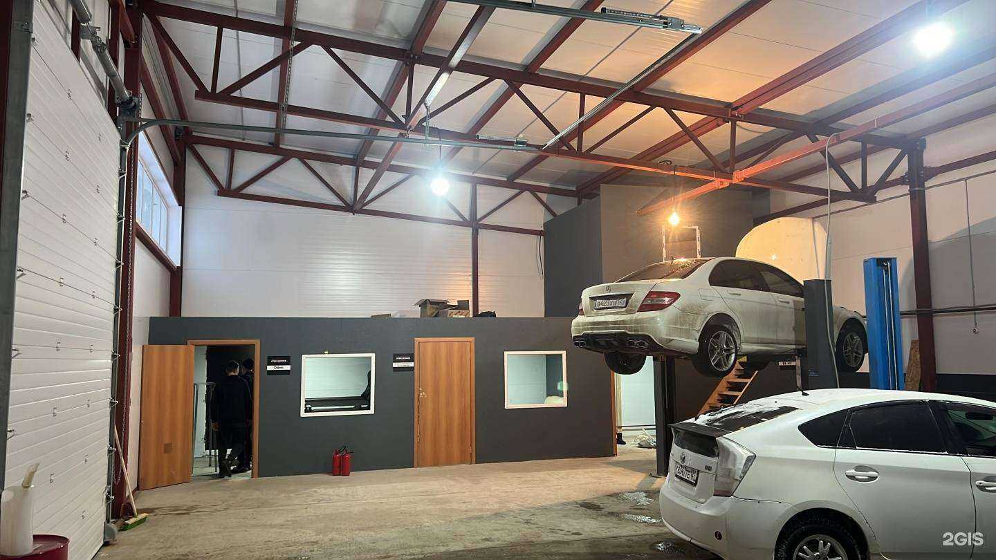 Отзывы на компанию Атмо в Красноярске c фото - фотография 2 из 2