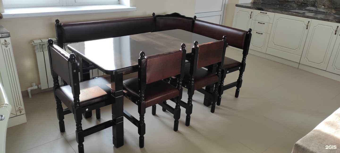 Отзывы на компанию Family в Пятигорске c фото