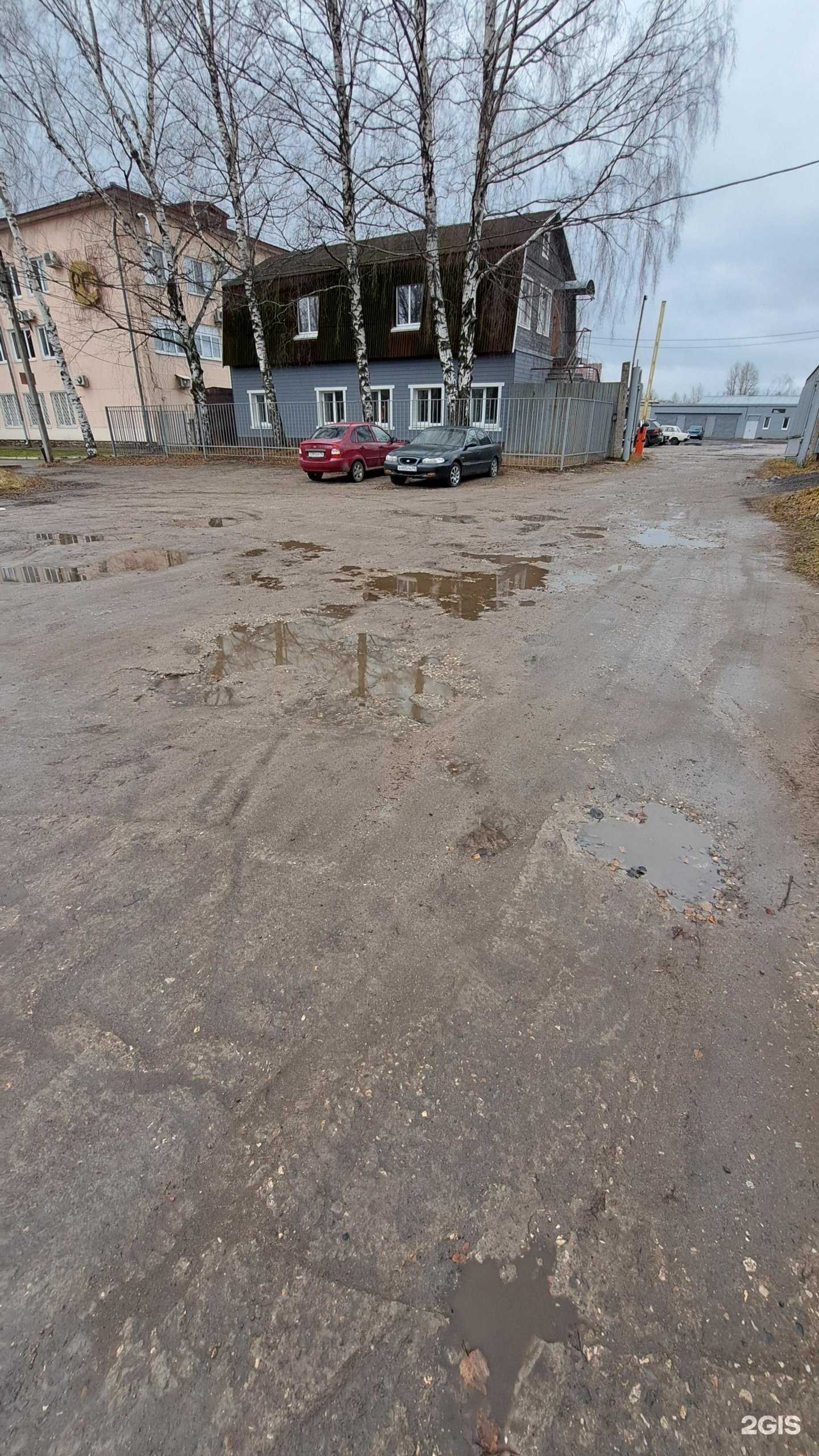 Отзывы на компанию Механик Толя в Ярославле c фото - фотография 2 из 2