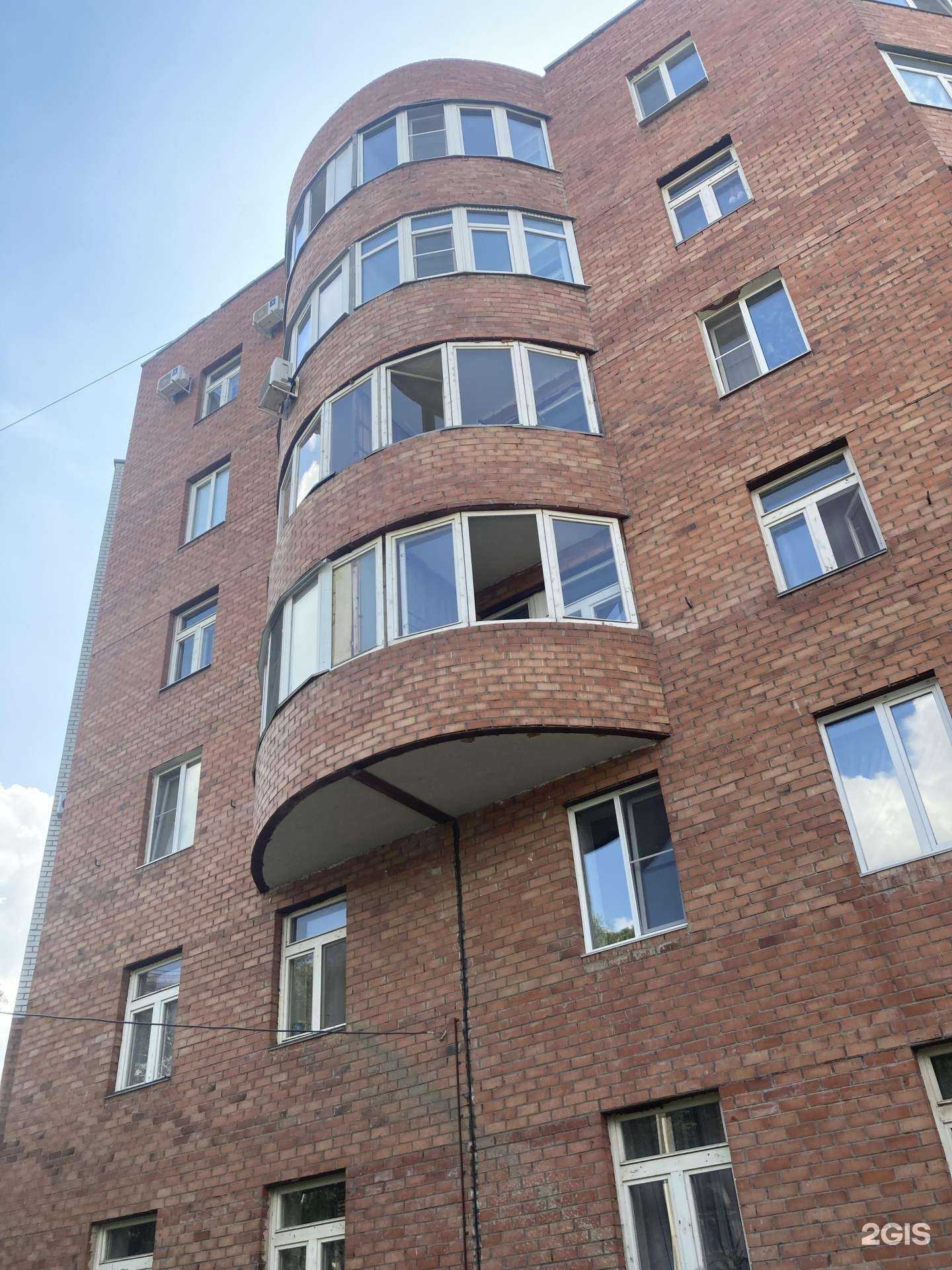 Отзывы на компанию Garnet в Омске c фото - фотография 2 из 2