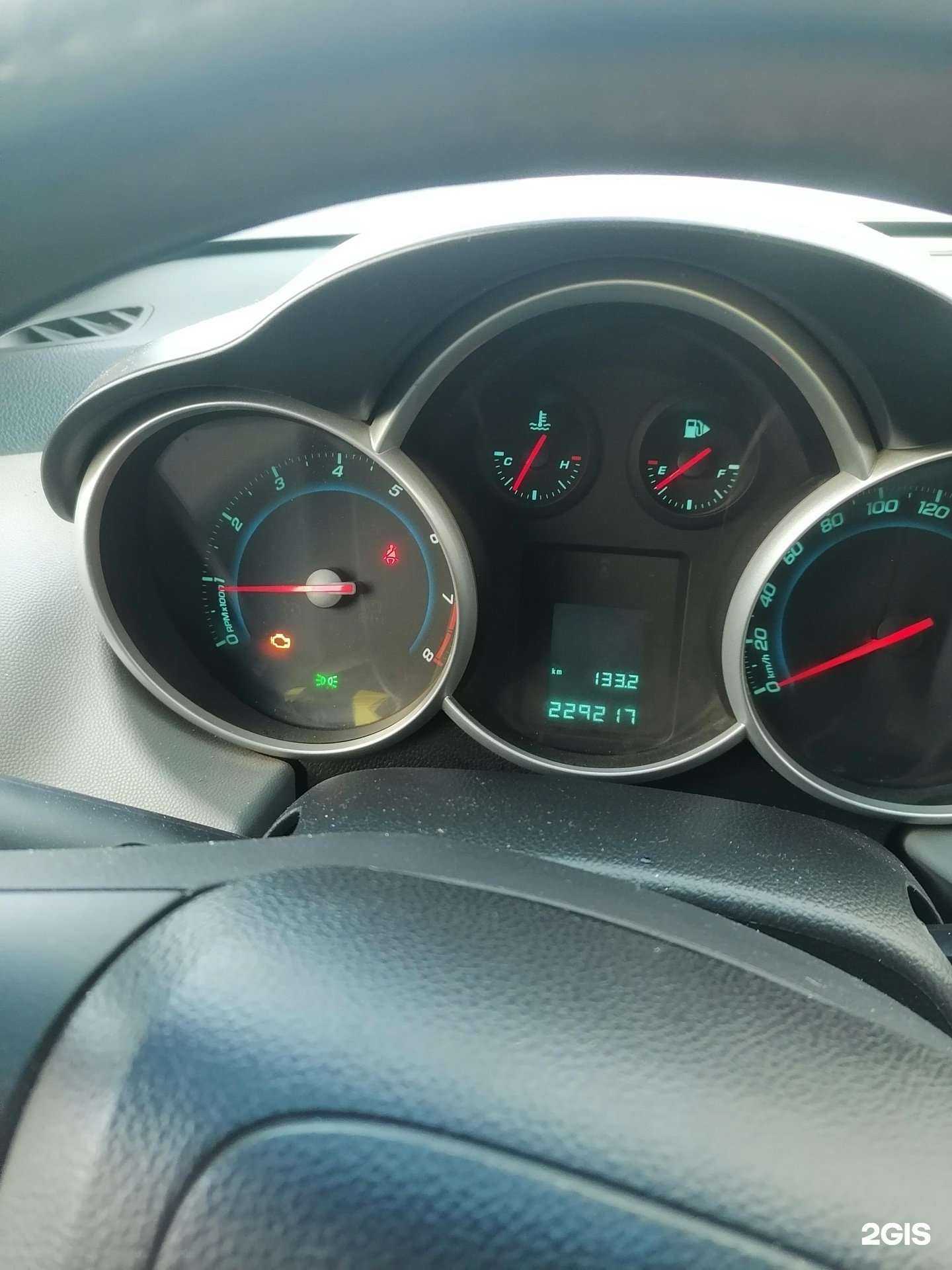 Отзывы на компанию Диагност 174 в Челябинске c фото