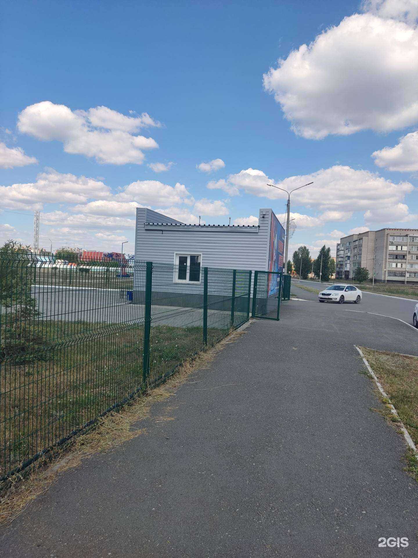 Отзывы на компанию Sport Retail в Южноуральске c фото - фотография 2 из 2