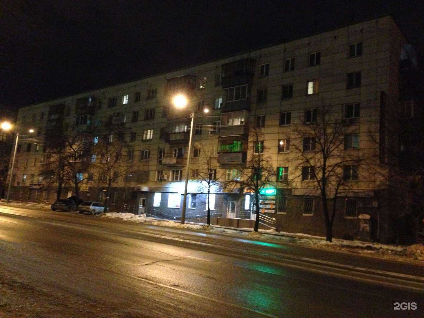 Отзывы на компанию Brother в Челябинске c фото - фотография 2 из 2