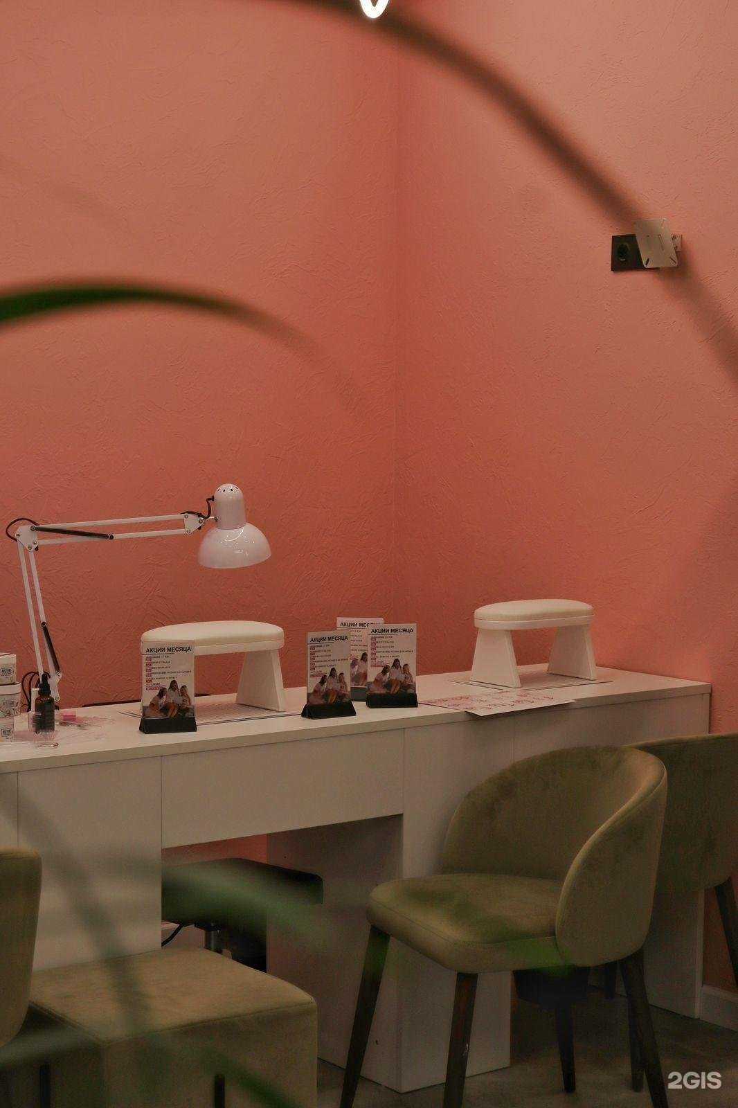 Отзывы на компанию Sахар в г. Нижний Тагил c фото