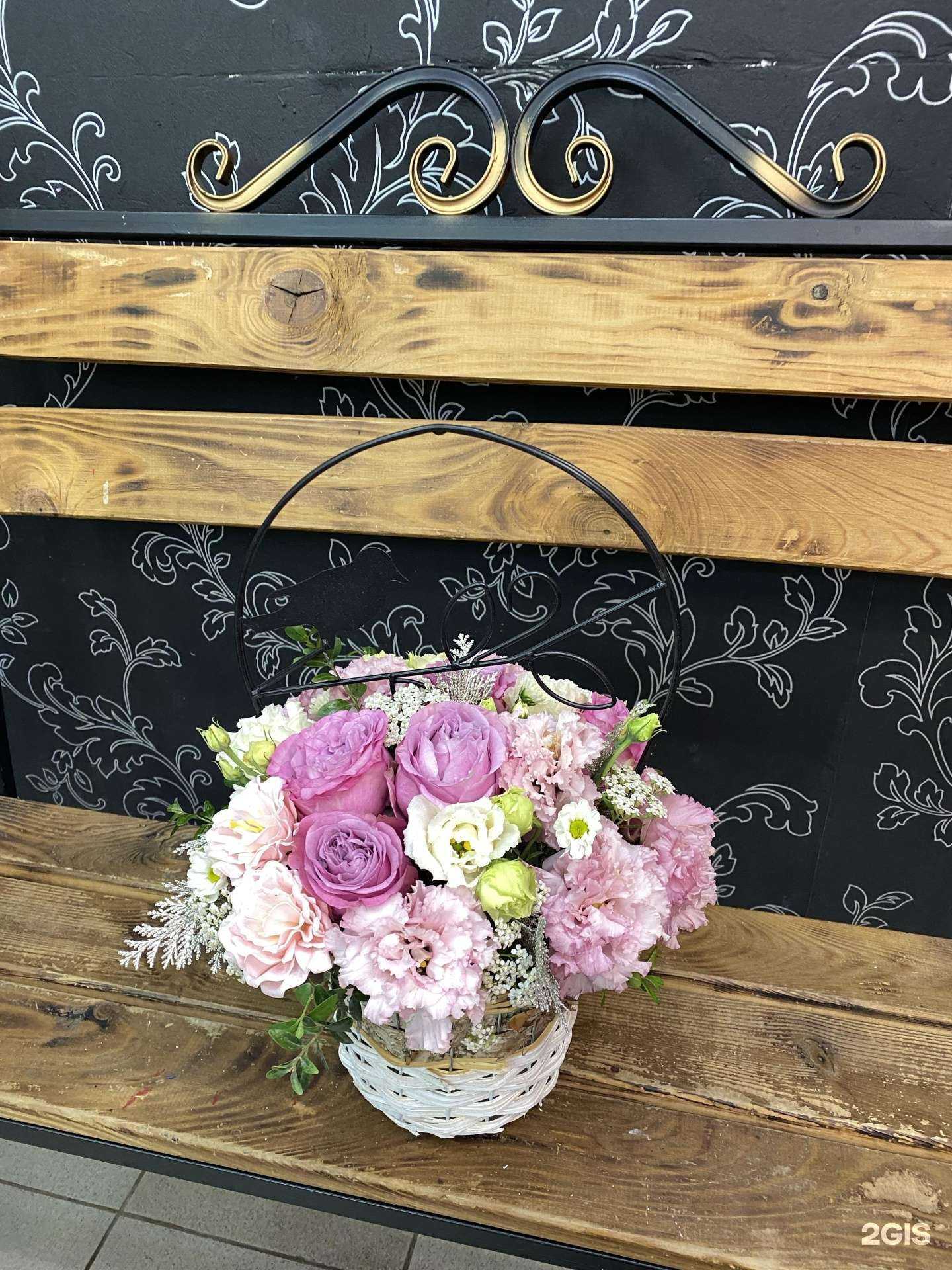 Отзывы на компанию Mak Flowers в Видном c фото