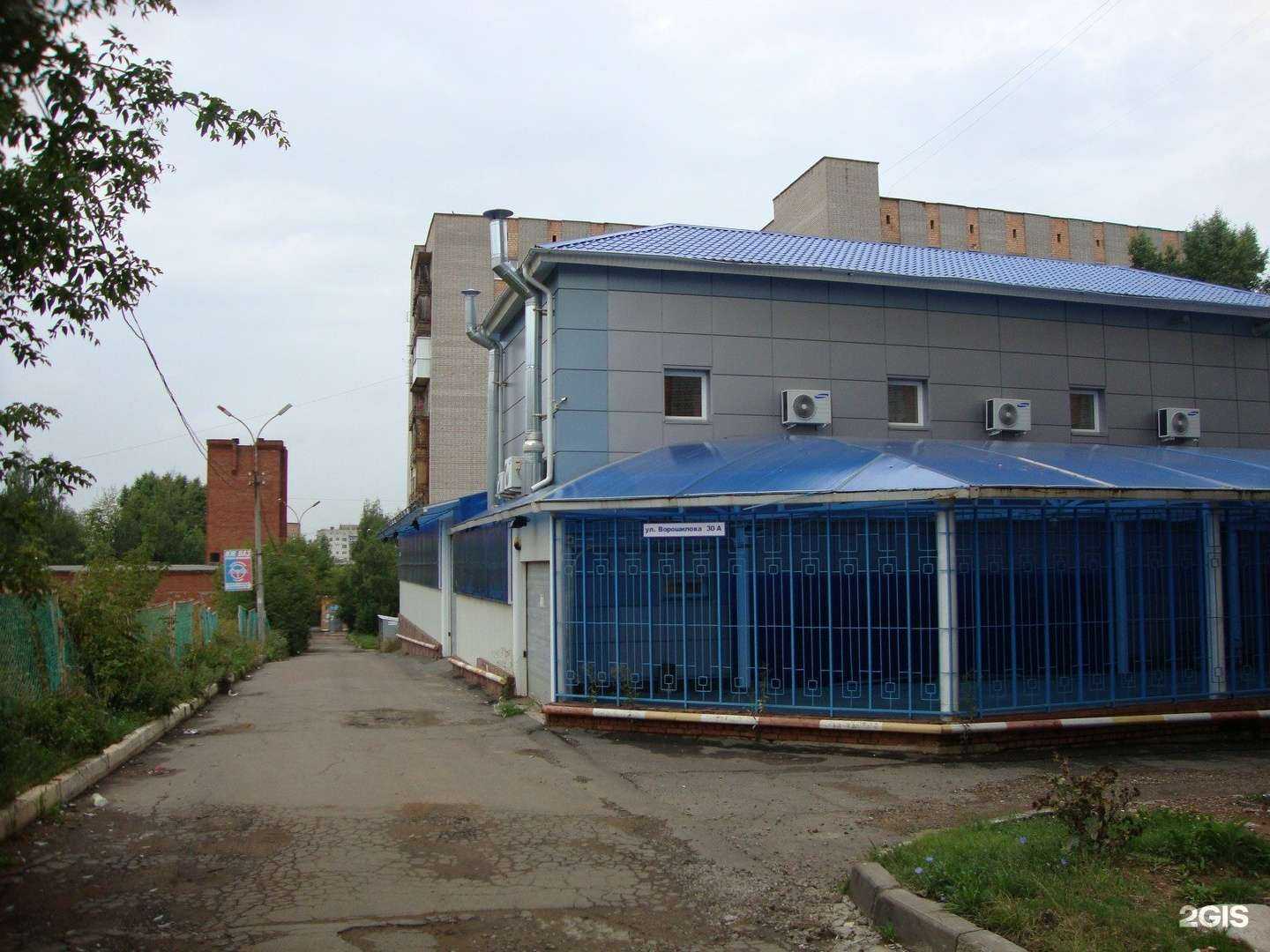 Отзывы на компанию Ворошиловский в Ижевске c фото - фотография 2 из 2