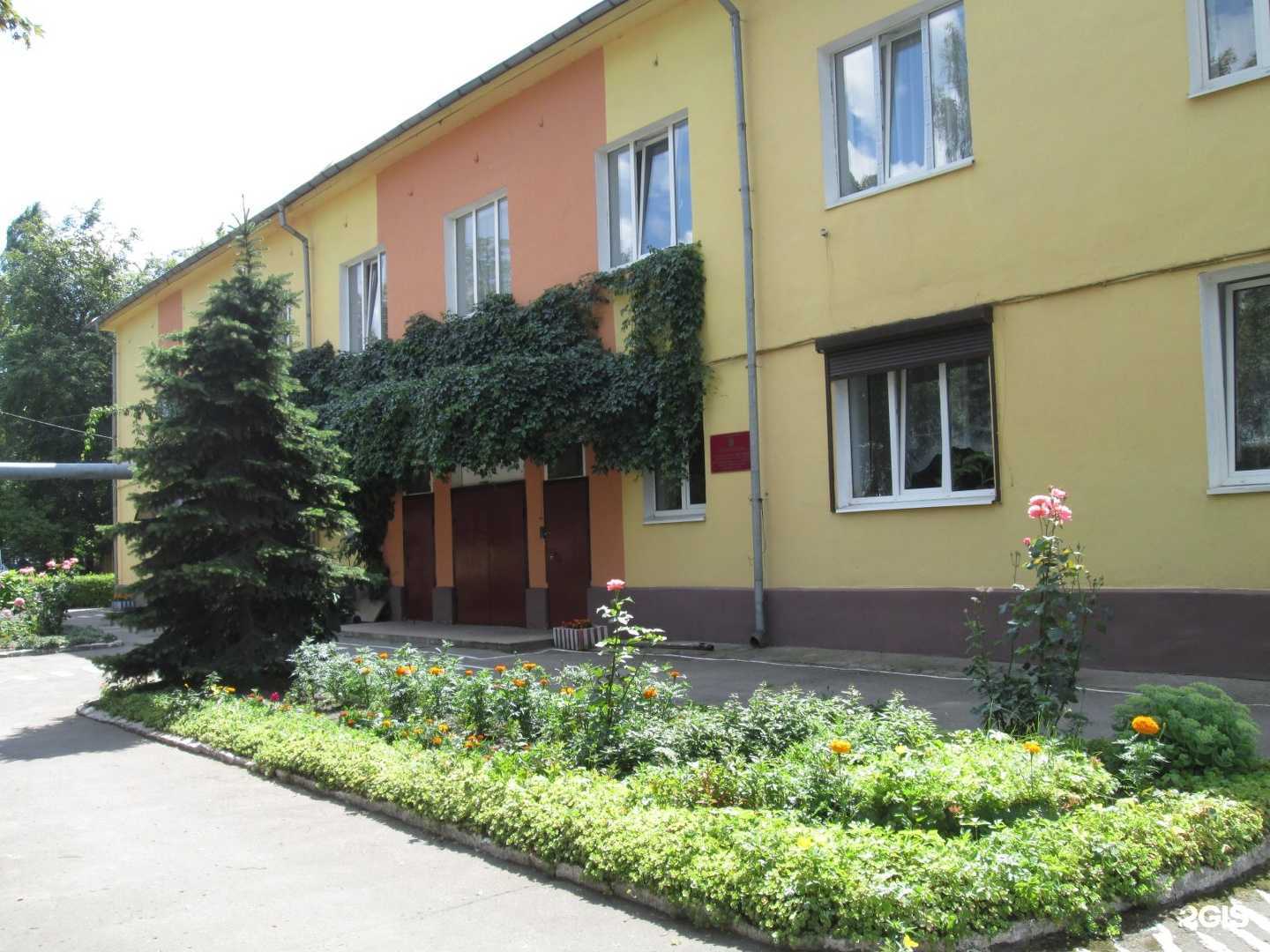 Отзывы на компанию Детский сад №46 в Калининграде c фото