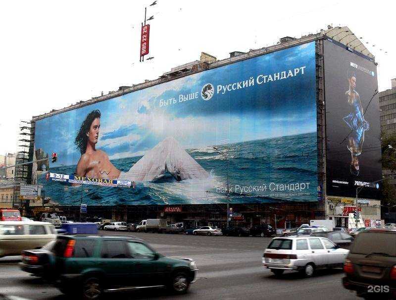 Отзывы на компанию Знак в г. Воронеж c фото