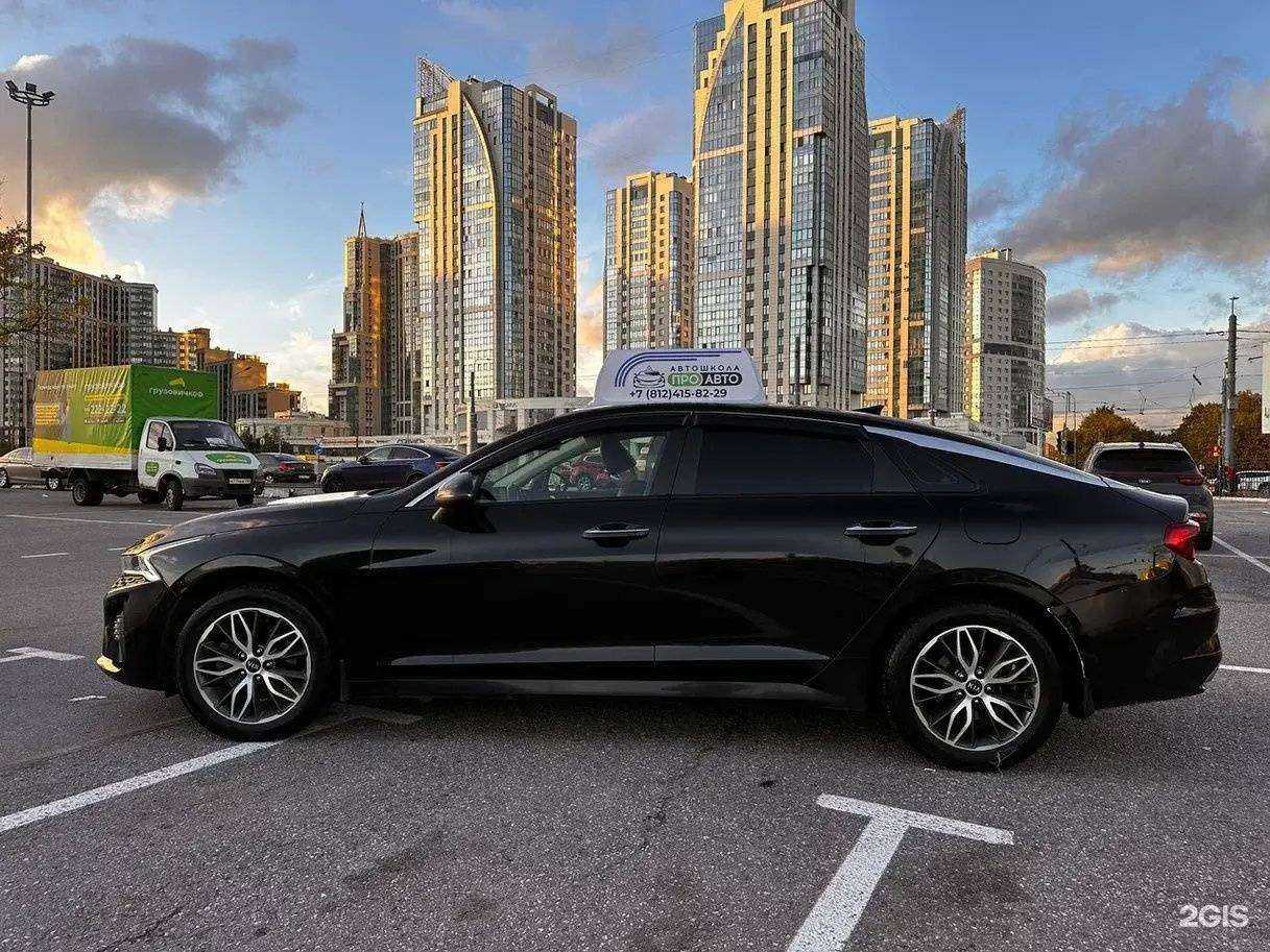 Отзывы на компанию ПроАвто в Всеволожске c фото