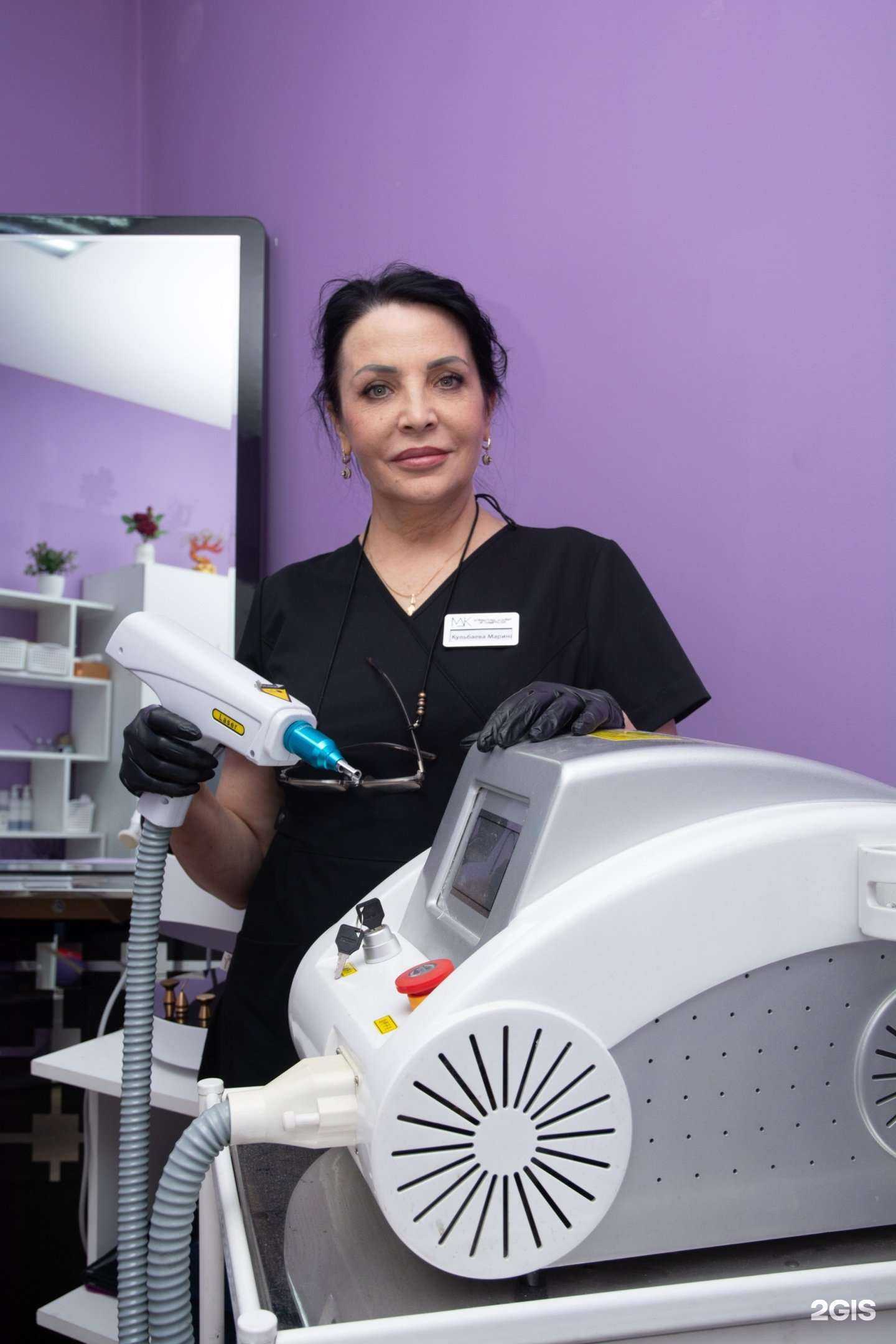 Отзывы на компанию Международная академия косметологии в Чите c фото