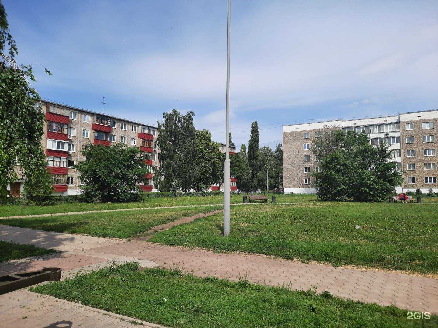 Отзывы на компанию Еврохимчистка в Салавате c фото - фотография 2 из 2