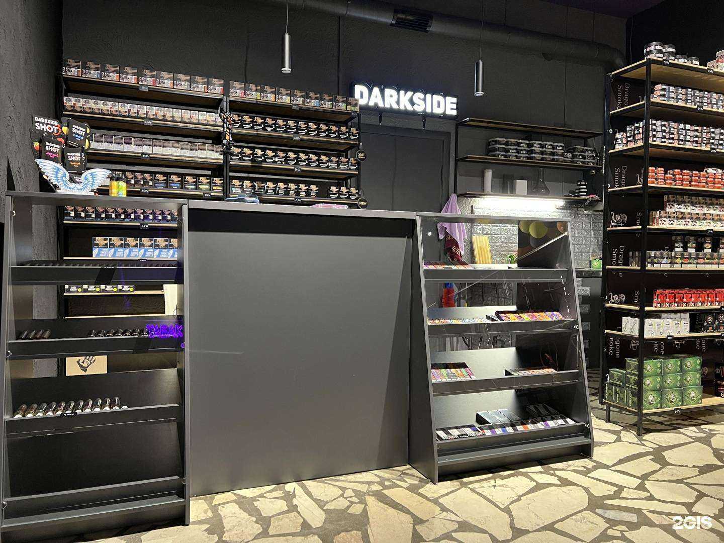 Отзывы на компанию Дым Hookah stock в Сочи c фото