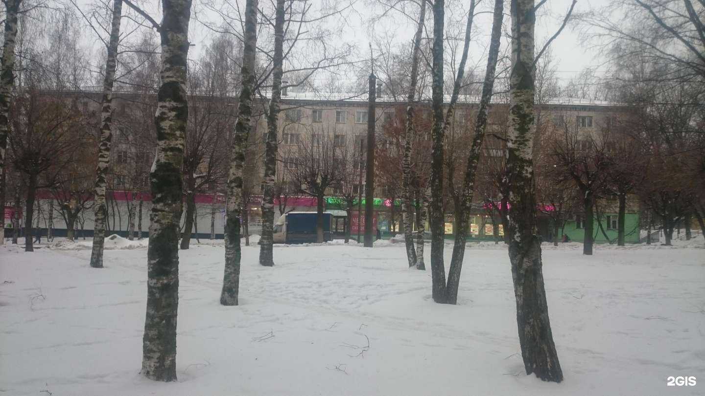 Отзывы на компанию Миратекс в Кирове c фото - фотография 2 из 2