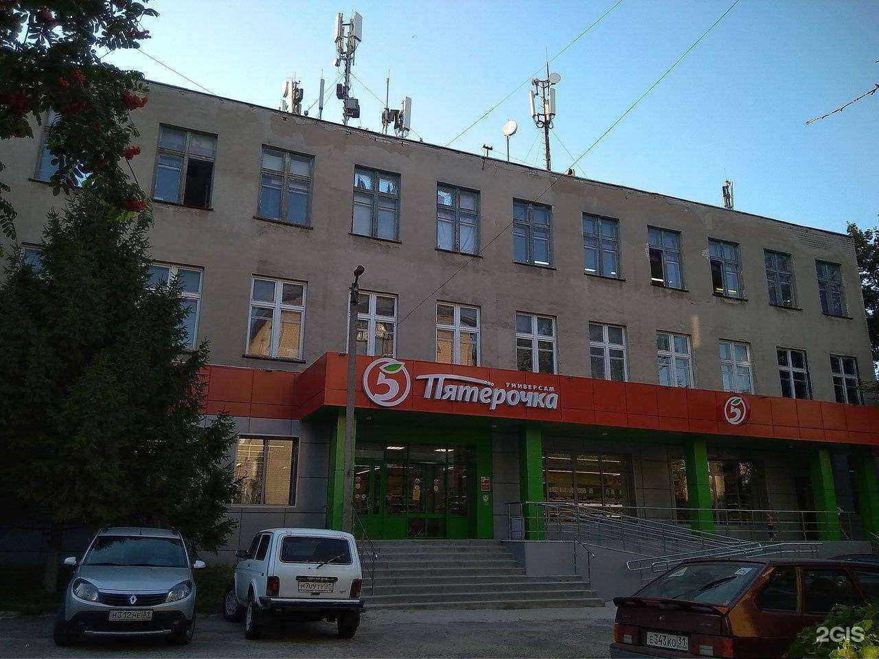 Отзывы на компанию Студия маникюра в Белгороде c фото - фотография 2 из 2