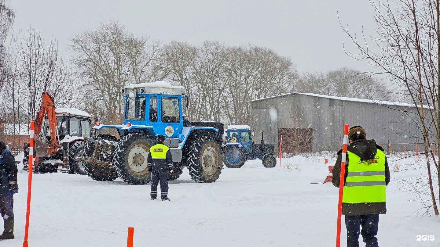 Отзывы на компанию Школа Механизаторов в г. Вологда c фото