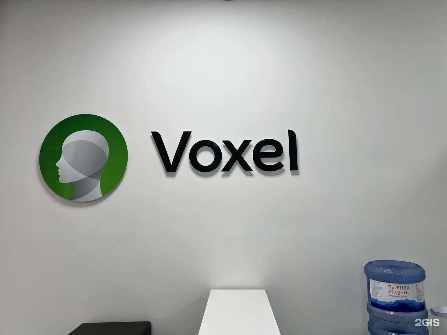 Отзывы на компанию Voxel в г. Барнаул c фото