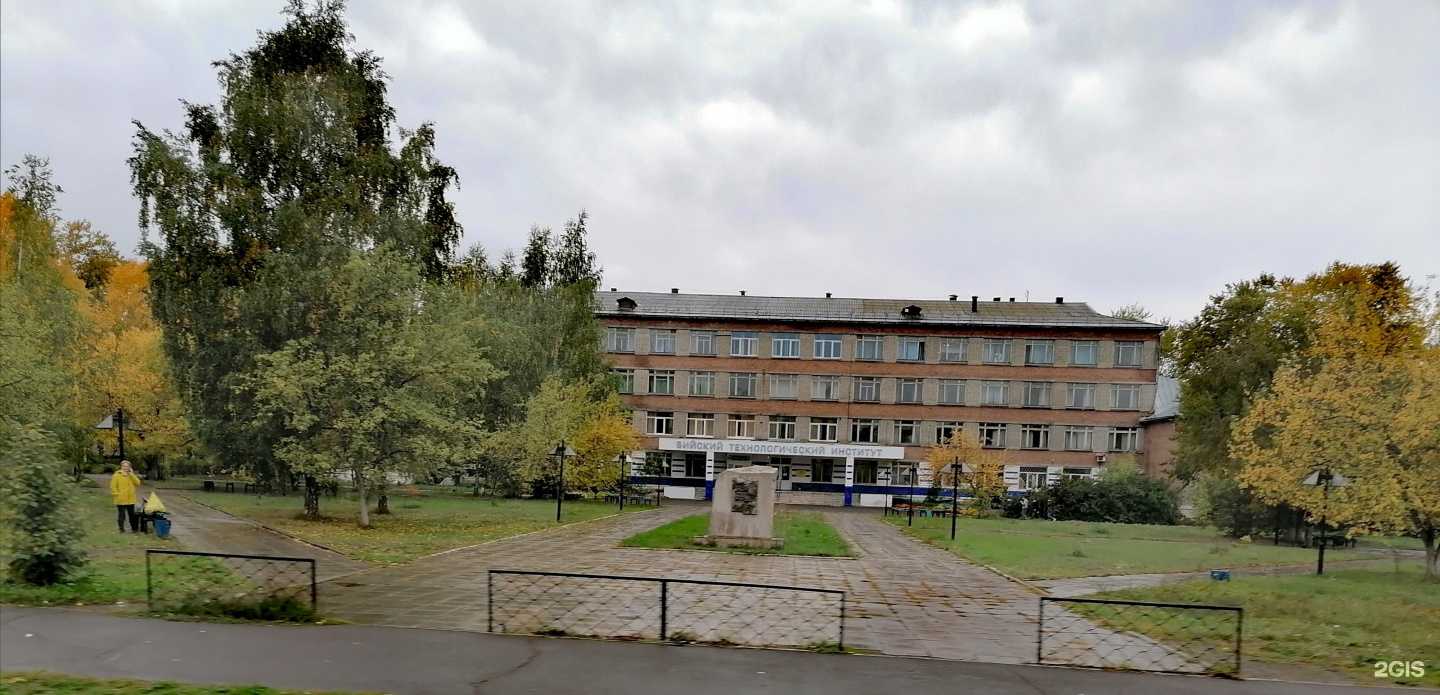 Отзывы на компанию Алтайский государственный технический университет им. И.И. Ползунова в г. Бийск c фото