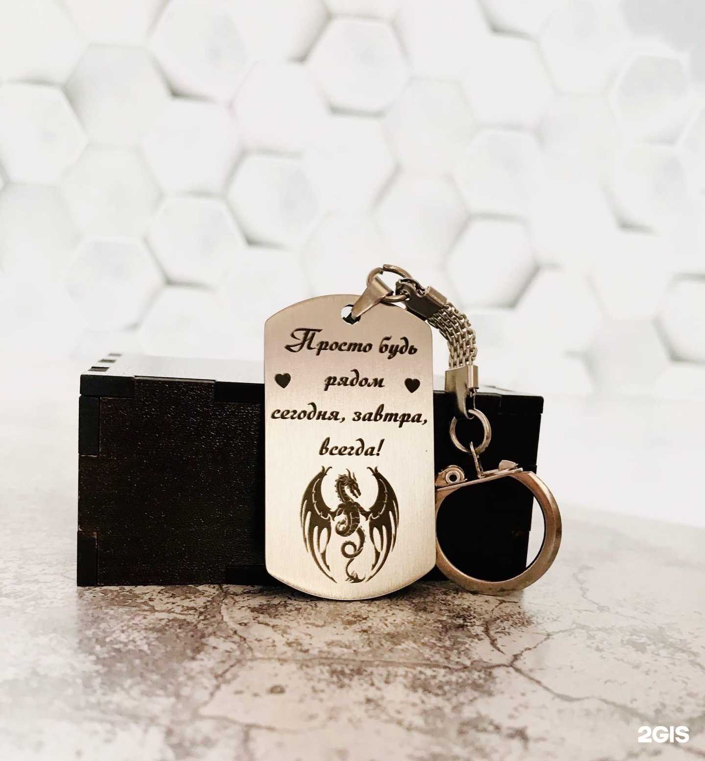 Отзывы на компанию Art laser group в Оренбурге c фото